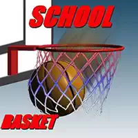 Баскетбольна Школа