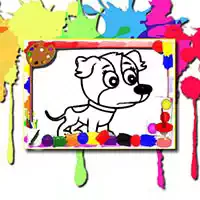 犬の塗り絵