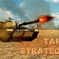 Танкова Стратегія