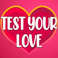 あなたの愛をテスト