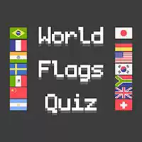 world_flags_quiz гульні