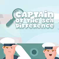 کاپیتان تفاوت دریا