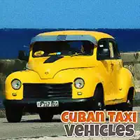 キューバのタクシー車両
